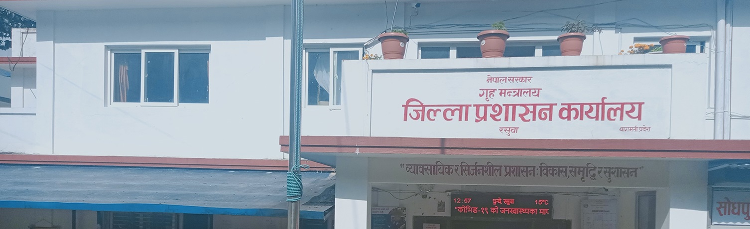 ६४ वर्ष पछि फेला पर्यो अनौठो चरा, आधा मानिस, आधा पंक्षी !