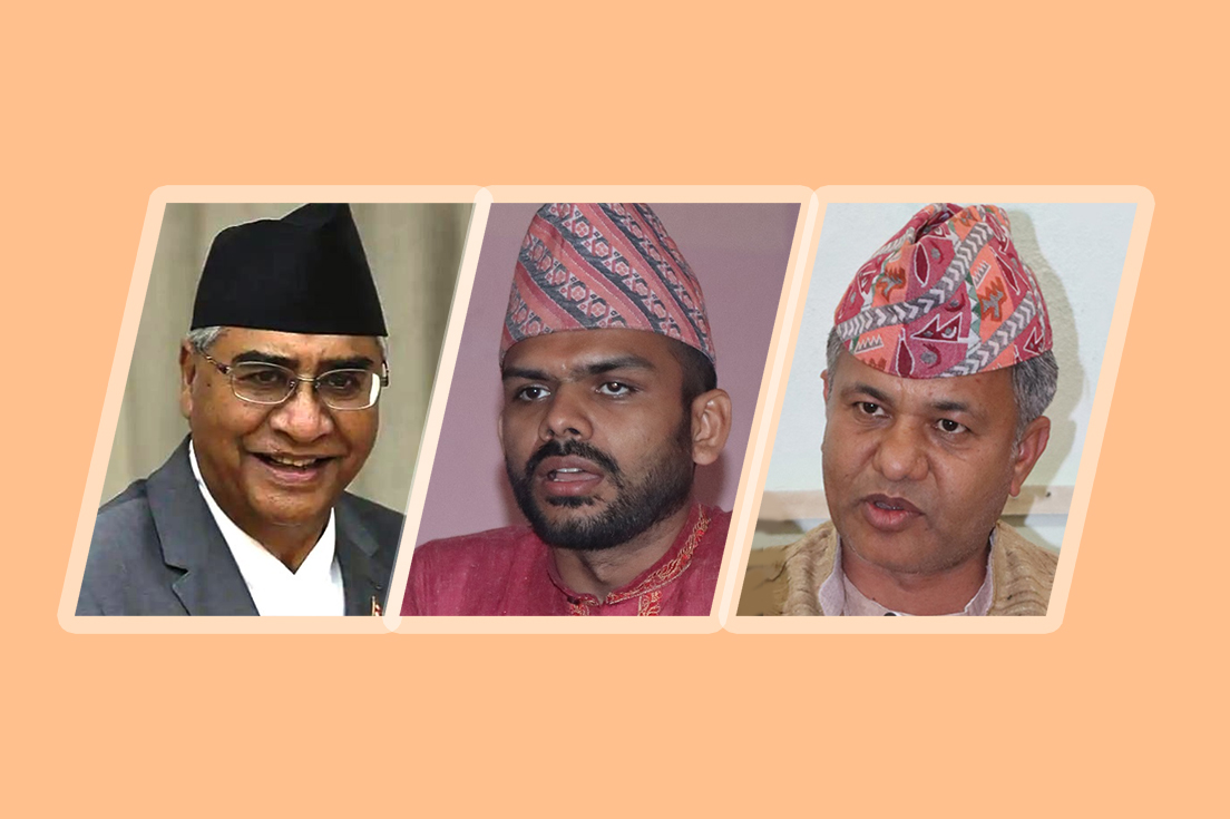 ६४ वर्ष पछि फेला पर्यो अनौठो चरा, आधा मानिस, आधा पंक्षी !