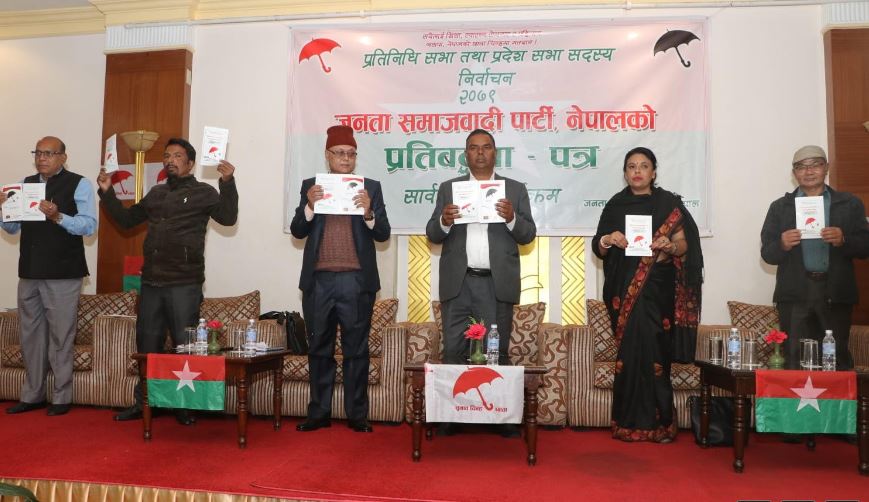 ६४ वर्ष पछि फेला पर्यो अनौठो चरा, आधा मानिस, आधा पंक्षी !