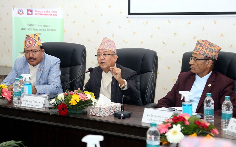 ६४ वर्ष पछि फेला पर्यो अनौठो चरा, आधा मानिस, आधा पंक्षी !