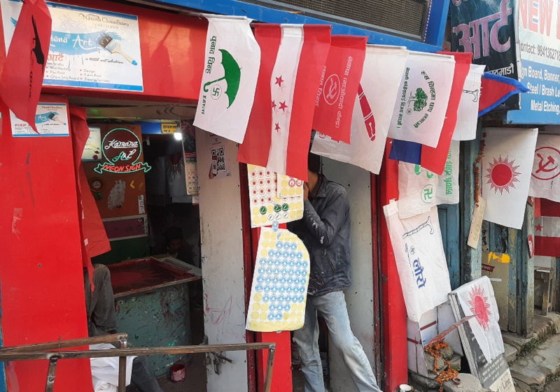 ६४ वर्ष पछि फेला पर्यो अनौठो चरा, आधा मानिस, आधा पंक्षी !