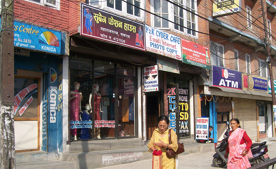 ६४ वर्ष पछि फेला पर्यो अनौठो चरा, आधा मानिस, आधा पंक्षी !