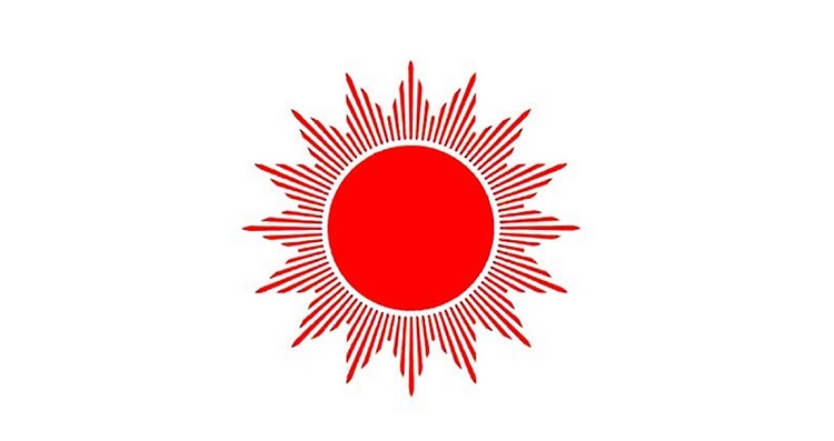 ६४ वर्ष पछि फेला पर्यो अनौठो चरा, आधा मानिस, आधा पंक्षी !