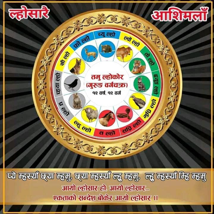 ६४ वर्ष पछि फेला पर्यो अनौठो चरा, आधा मानिस, आधा पंक्षी !