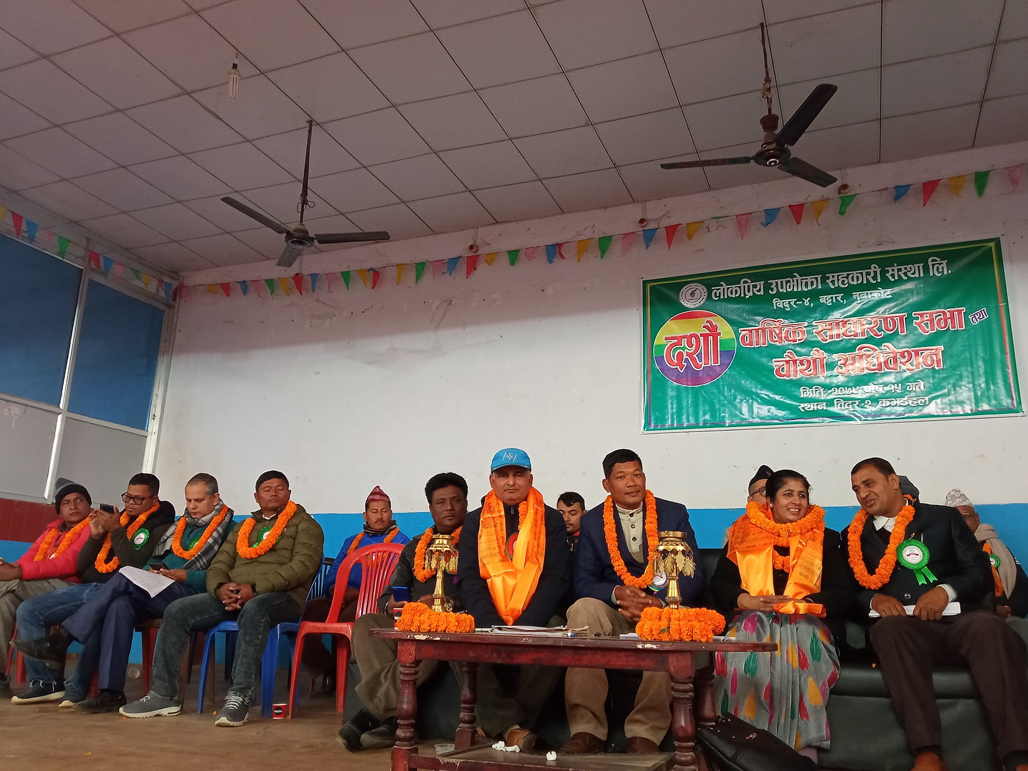 ६४ वर्ष पछि फेला पर्यो अनौठो चरा, आधा मानिस, आधा पंक्षी !