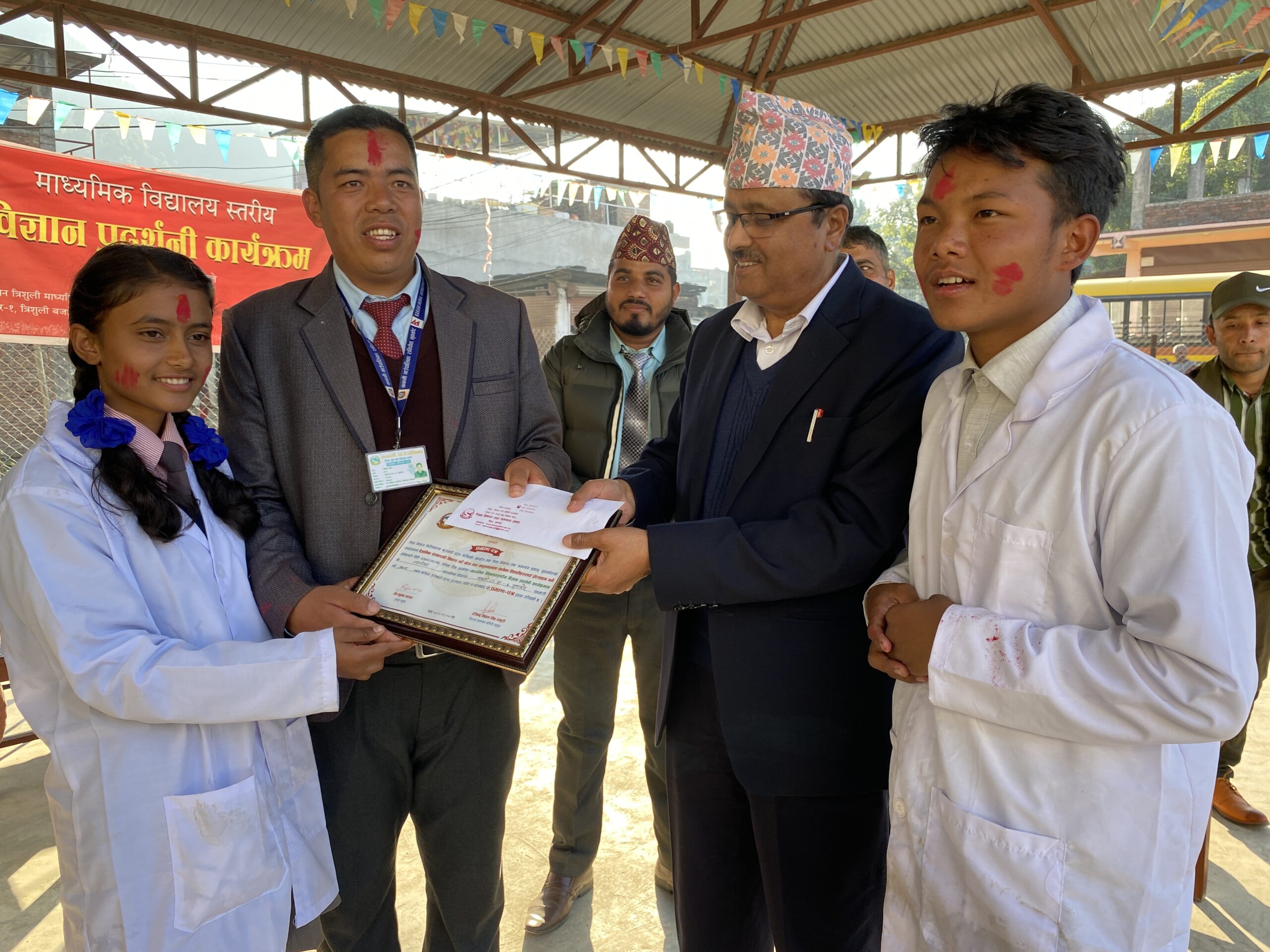 ६४ वर्ष पछि फेला पर्यो अनौठो चरा, आधा मानिस, आधा पंक्षी !