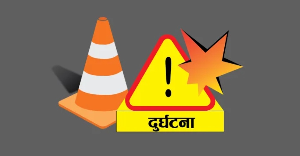 ६४ वर्ष पछि फेला पर्यो अनौठो चरा, आधा मानिस, आधा पंक्षी !