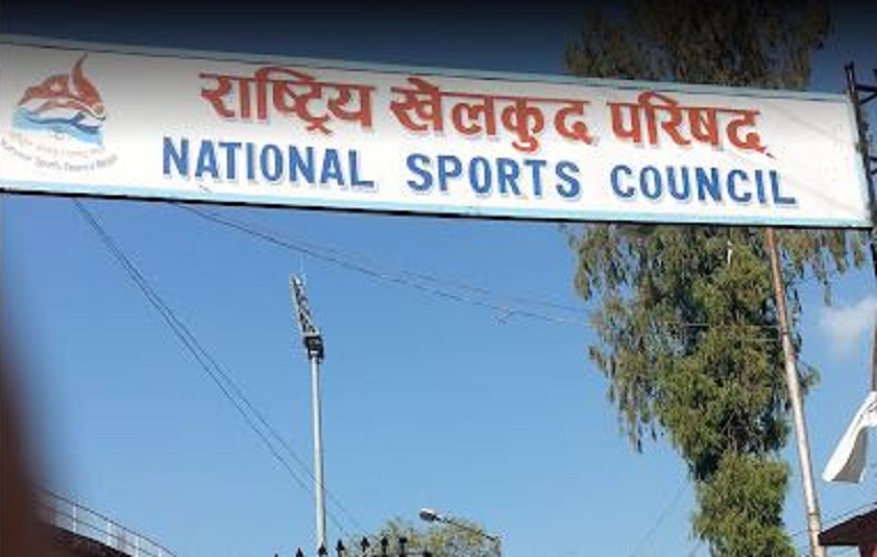 ६४ वर्ष पछि फेला पर्यो अनौठो चरा, आधा मानिस, आधा पंक्षी !