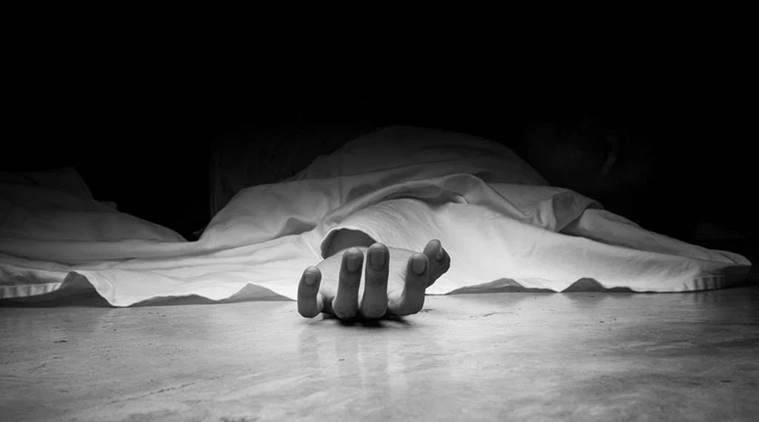 ६४ वर्ष पछि फेला पर्यो अनौठो चरा, आधा मानिस, आधा पंक्षी !