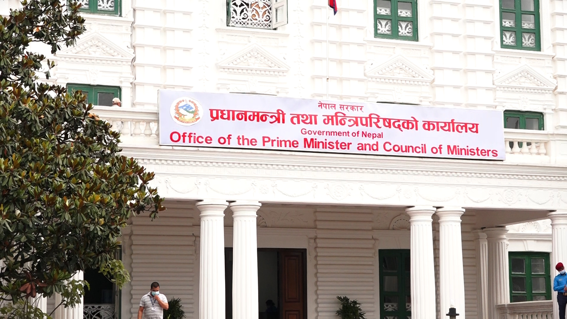 ६४ वर्ष पछि फेला पर्यो अनौठो चरा, आधा मानिस, आधा पंक्षी !