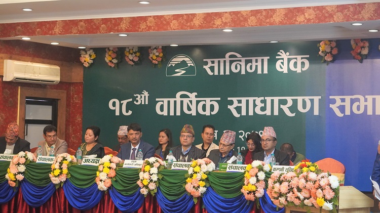 ६४ वर्ष पछि फेला पर्यो अनौठो चरा, आधा मानिस, आधा पंक्षी !
