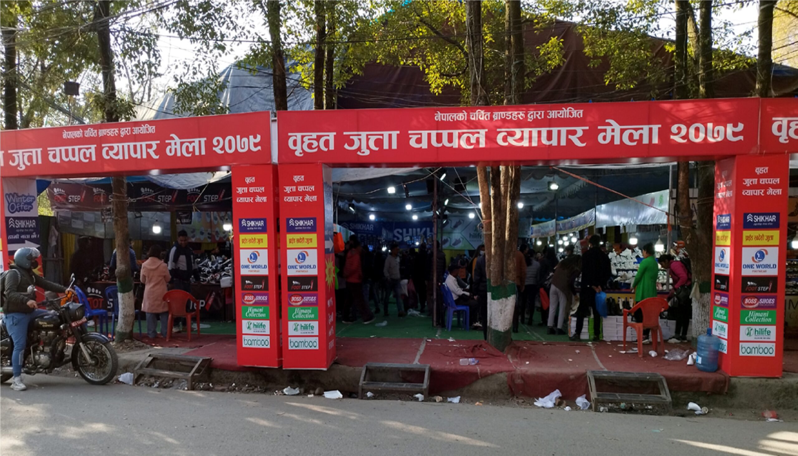 ६४ वर्ष पछि फेला पर्यो अनौठो चरा, आधा मानिस, आधा पंक्षी !