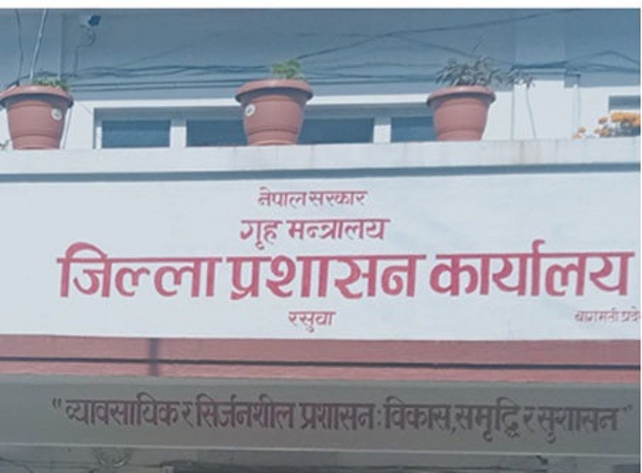 ६४ वर्ष पछि फेला पर्यो अनौठो चरा, आधा मानिस, आधा पंक्षी !