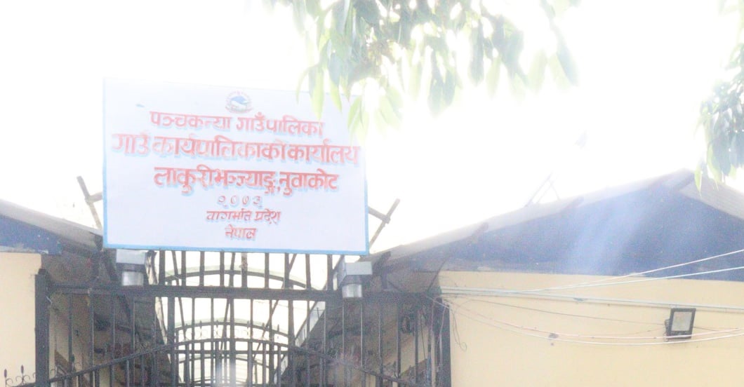 ६४ वर्ष पछि फेला पर्यो अनौठो चरा, आधा मानिस, आधा पंक्षी !