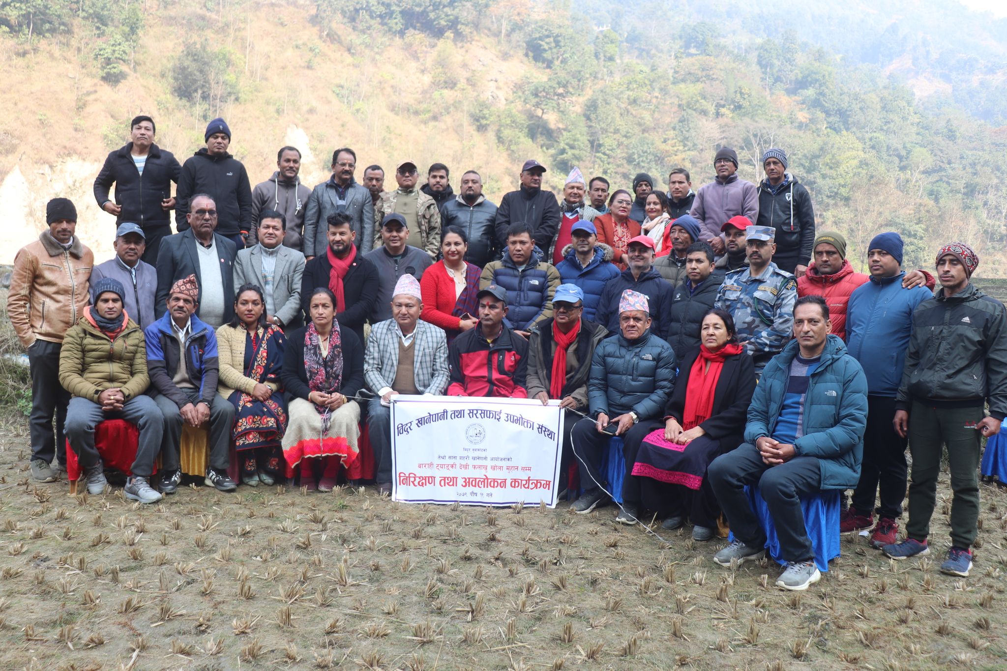 ६४ वर्ष पछि फेला पर्यो अनौठो चरा, आधा मानिस, आधा पंक्षी !