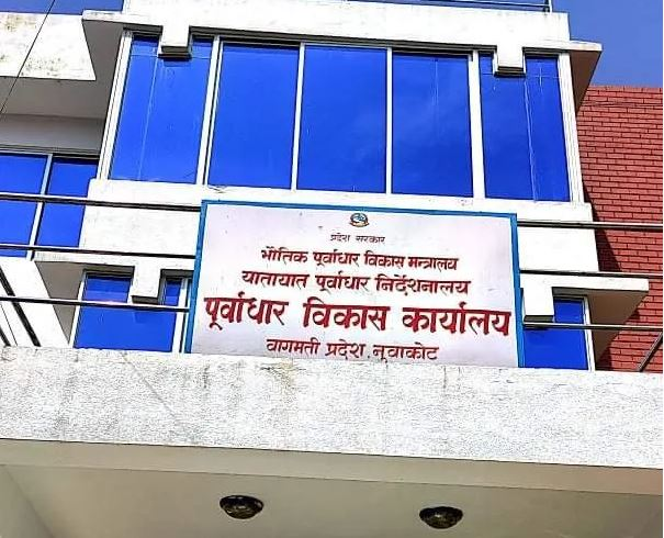 ६४ वर्ष पछि फेला पर्यो अनौठो चरा, आधा मानिस, आधा पंक्षी !