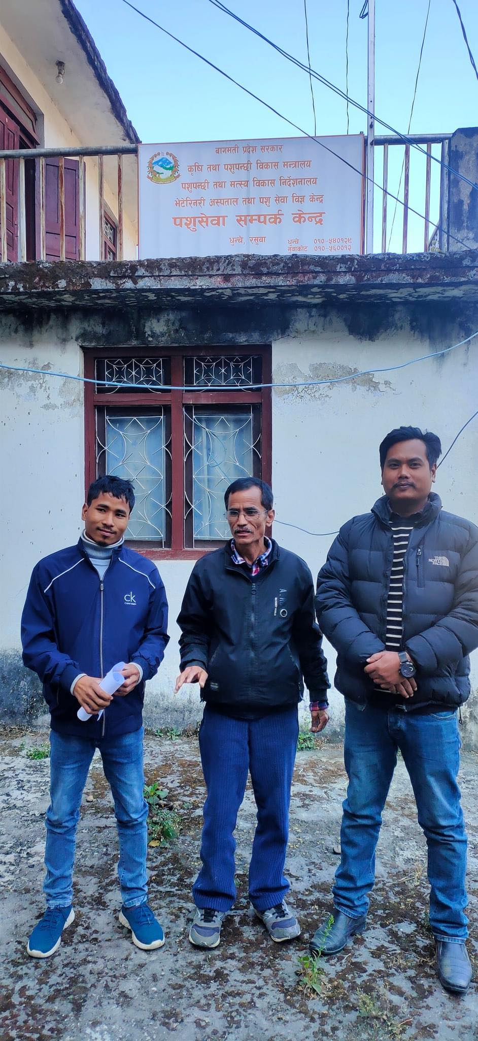 ६४ वर्ष पछि फेला पर्यो अनौठो चरा, आधा मानिस, आधा पंक्षी !