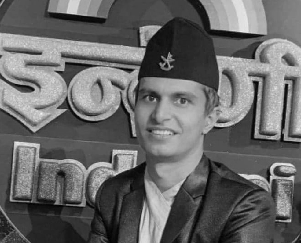 ६४ वर्ष पछि फेला पर्यो अनौठो चरा, आधा मानिस, आधा पंक्षी !