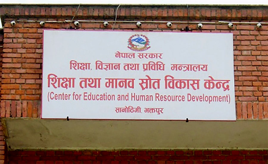 ६४ वर्ष पछि फेला पर्यो अनौठो चरा, आधा मानिस, आधा पंक्षी !