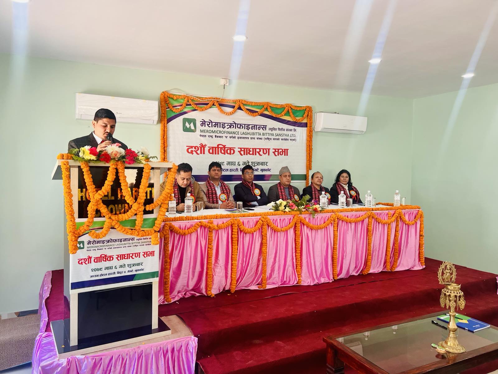 ६४ वर्ष पछि फेला पर्यो अनौठो चरा, आधा मानिस, आधा पंक्षी !