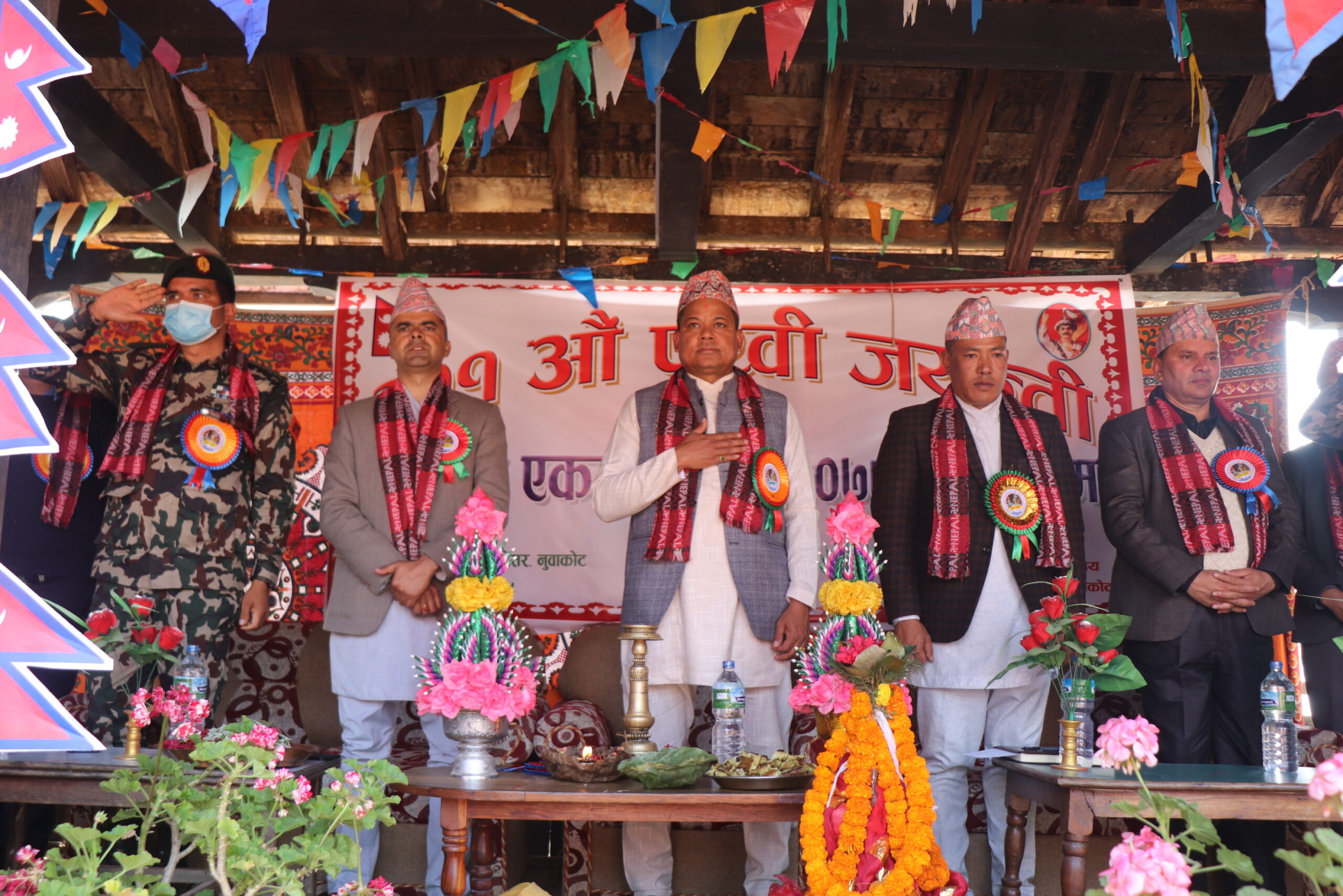 ६४ वर्ष पछि फेला पर्यो अनौठो चरा, आधा मानिस, आधा पंक्षी !