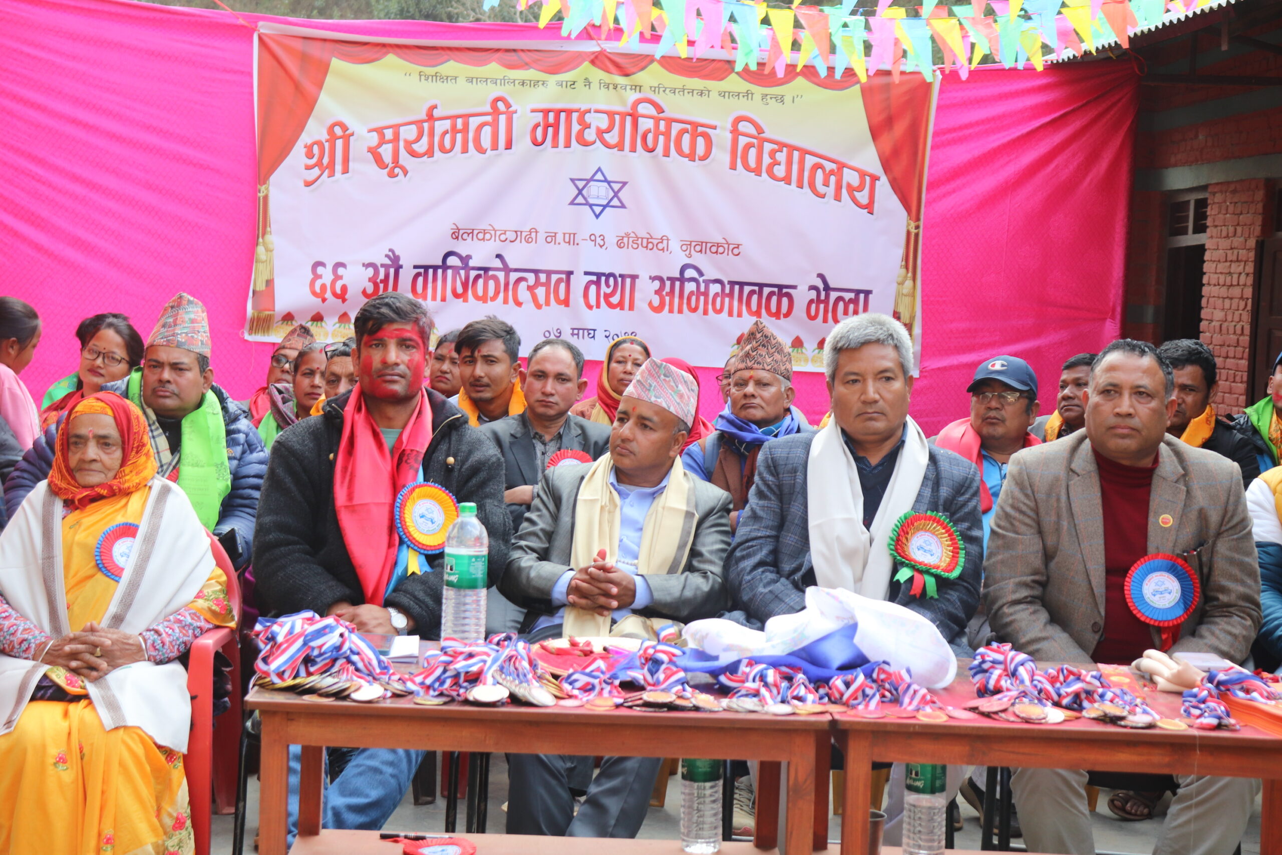 ६४ वर्ष पछि फेला पर्यो अनौठो चरा, आधा मानिस, आधा पंक्षी !