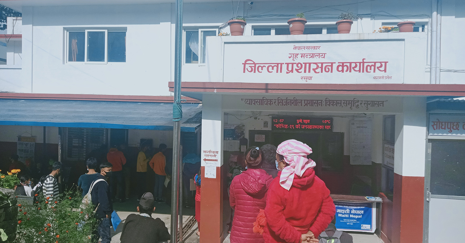 ६४ वर्ष पछि फेला पर्यो अनौठो चरा, आधा मानिस, आधा पंक्षी !
