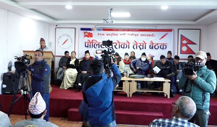 ६४ वर्ष पछि फेला पर्यो अनौठो चरा, आधा मानिस, आधा पंक्षी !