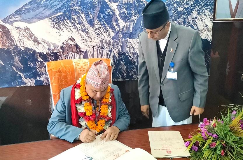 ६४ वर्ष पछि फेला पर्यो अनौठो चरा, आधा मानिस, आधा पंक्षी !