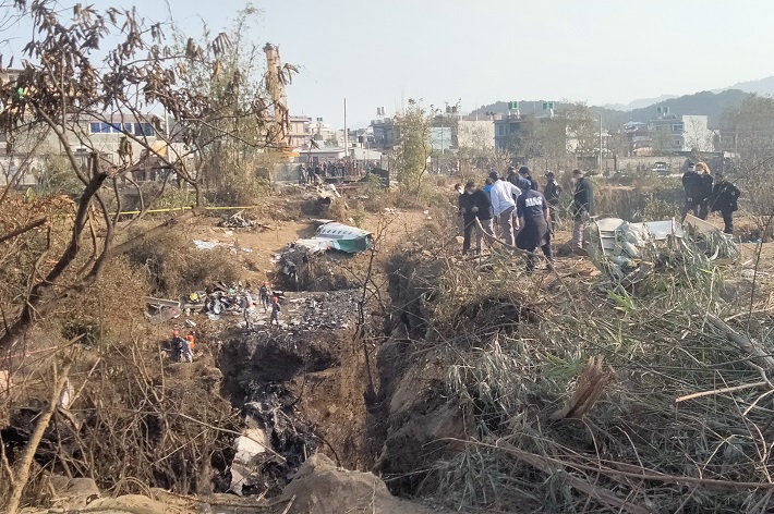 ६४ वर्ष पछि फेला पर्यो अनौठो चरा, आधा मानिस, आधा पंक्षी !