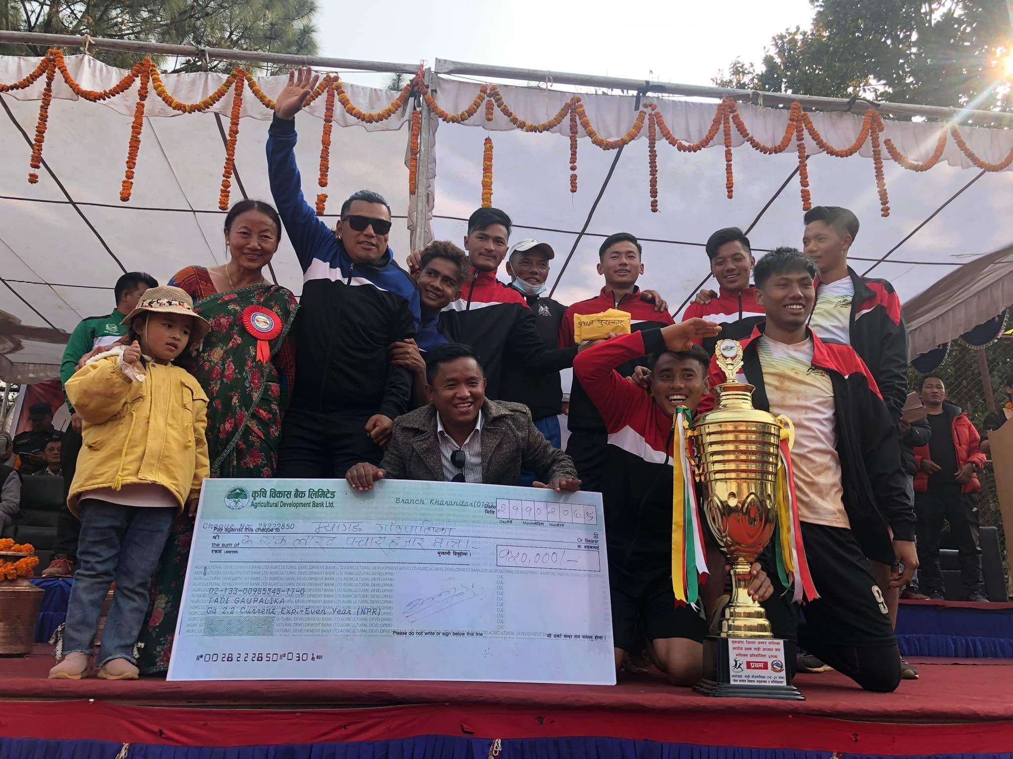 ६४ वर्ष पछि फेला पर्यो अनौठो चरा, आधा मानिस, आधा पंक्षी !