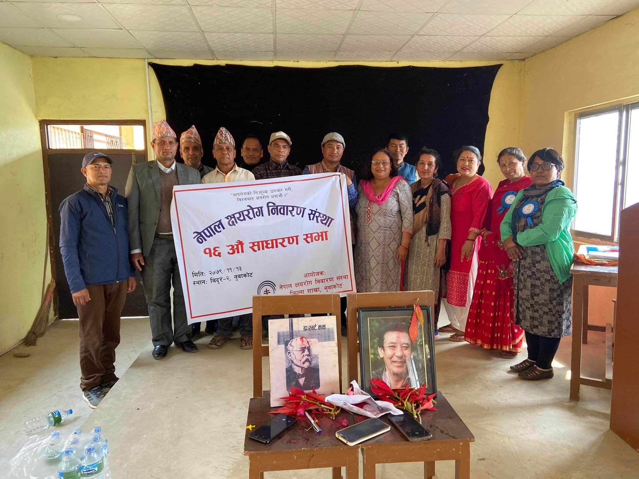 ६४ वर्ष पछि फेला पर्यो अनौठो चरा, आधा मानिस, आधा पंक्षी !