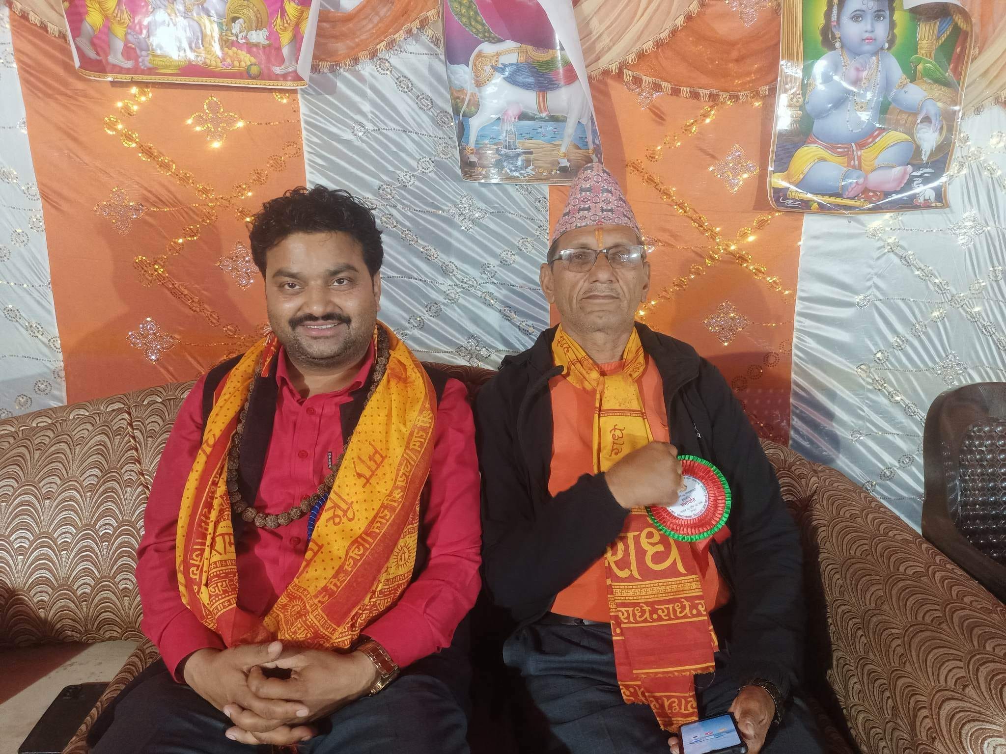 ६४ वर्ष पछि फेला पर्यो अनौठो चरा, आधा मानिस, आधा पंक्षी !