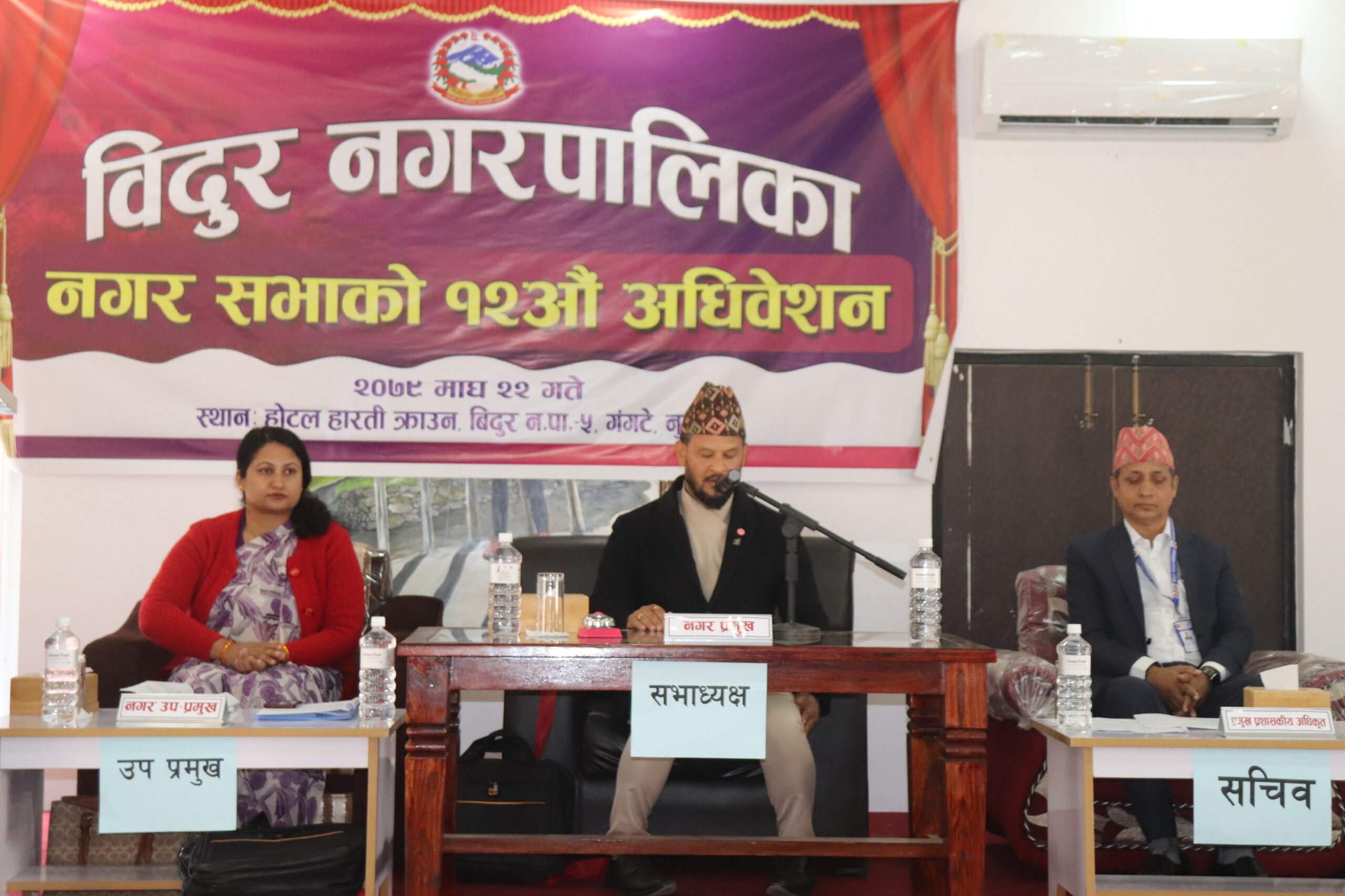 ६४ वर्ष पछि फेला पर्यो अनौठो चरा, आधा मानिस, आधा पंक्षी !