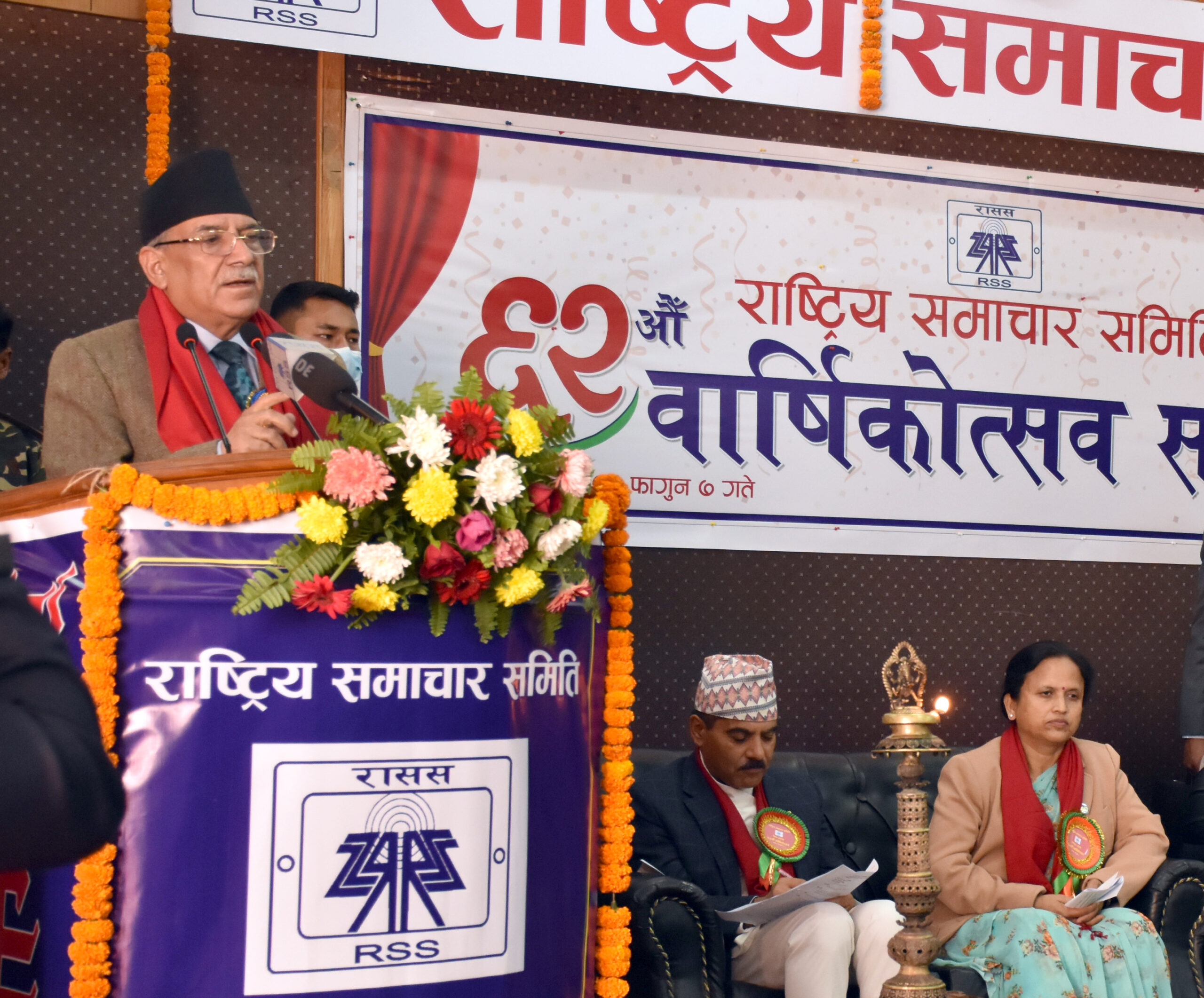 ६४ वर्ष पछि फेला पर्यो अनौठो चरा, आधा मानिस, आधा पंक्षी !