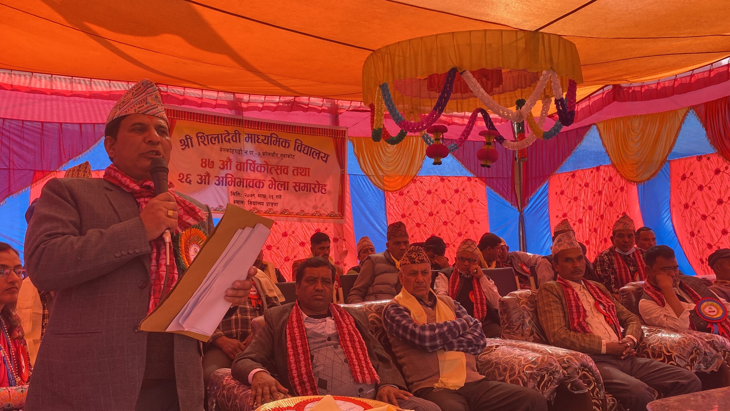 ६४ वर्ष पछि फेला पर्यो अनौठो चरा, आधा मानिस, आधा पंक्षी !