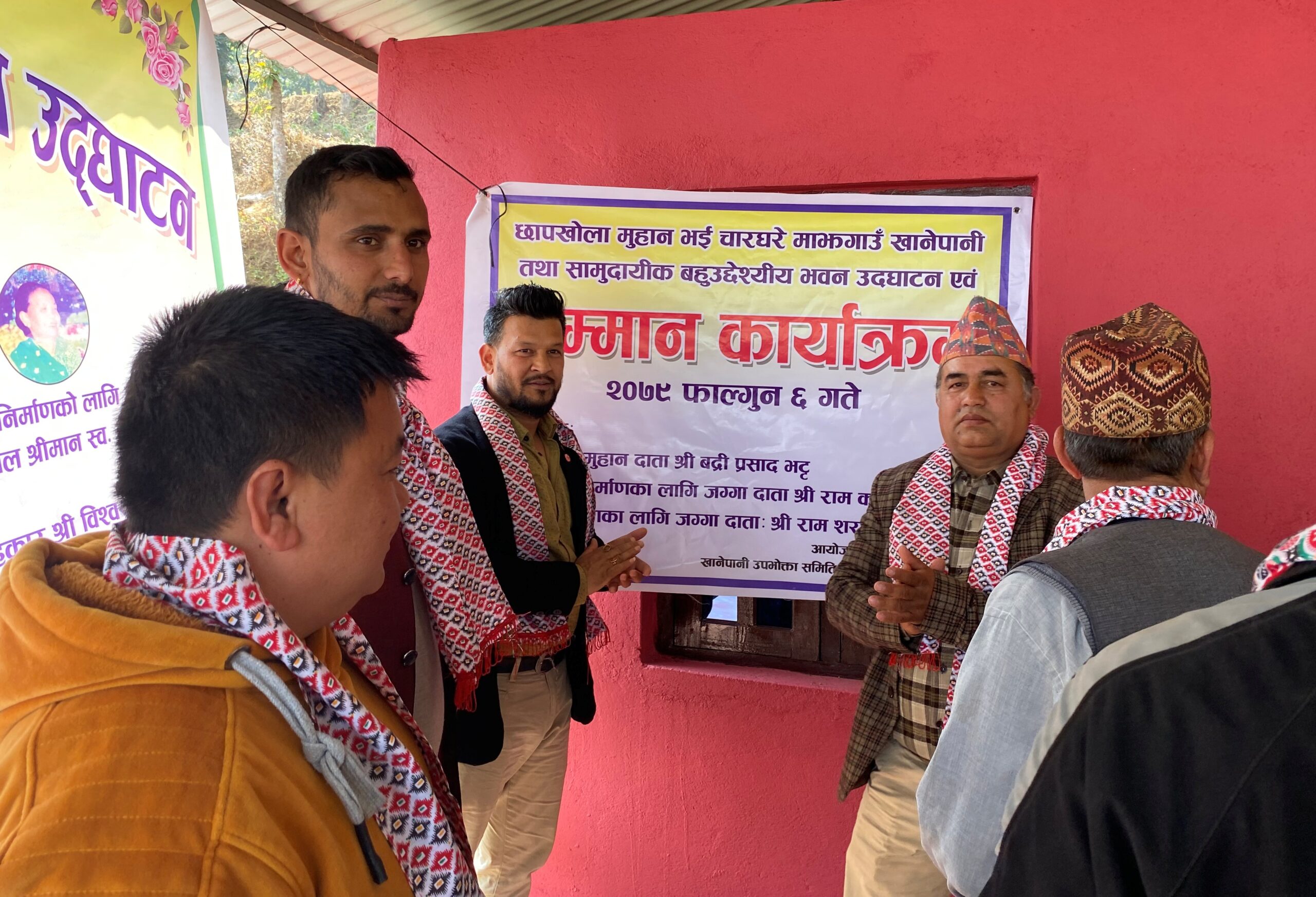 ६४ वर्ष पछि फेला पर्यो अनौठो चरा, आधा मानिस, आधा पंक्षी !