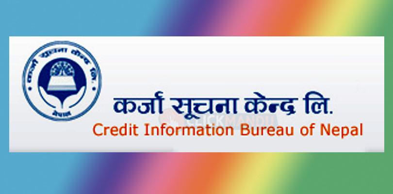 ६४ वर्ष पछि फेला पर्यो अनौठो चरा, आधा मानिस, आधा पंक्षी !