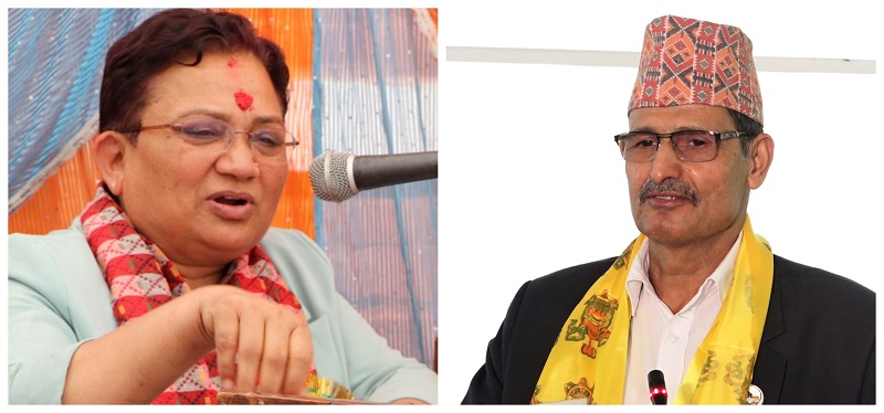 ६४ वर्ष पछि फेला पर्यो अनौठो चरा, आधा मानिस, आधा पंक्षी !