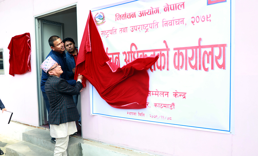 ६४ वर्ष पछि फेला पर्यो अनौठो चरा, आधा मानिस, आधा पंक्षी !