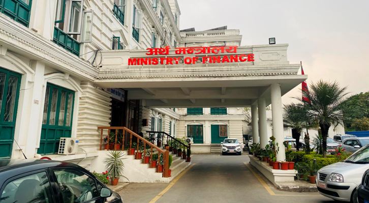 ६४ वर्ष पछि फेला पर्यो अनौठो चरा, आधा मानिस, आधा पंक्षी !