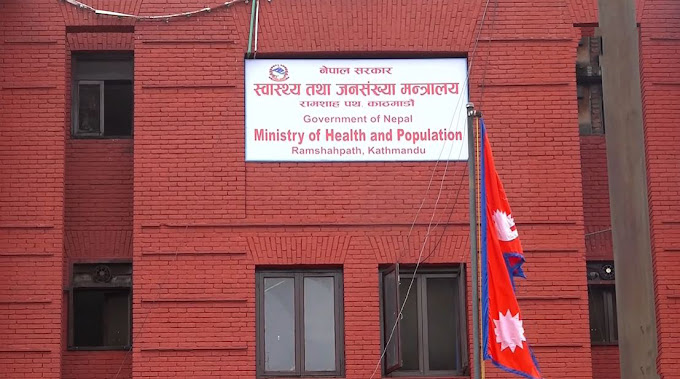 ६४ वर्ष पछि फेला पर्यो अनौठो चरा, आधा मानिस, आधा पंक्षी !