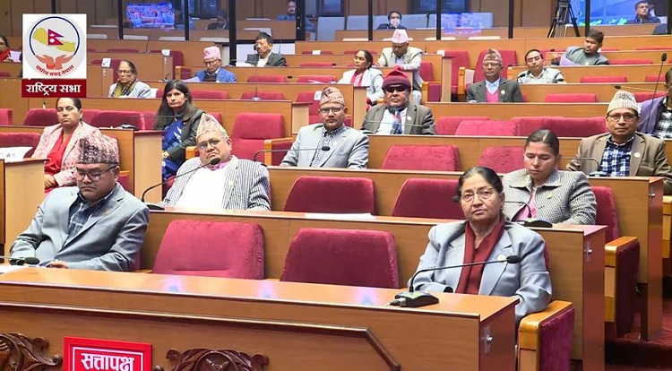 ६४ वर्ष पछि फेला पर्यो अनौठो चरा, आधा मानिस, आधा पंक्षी !