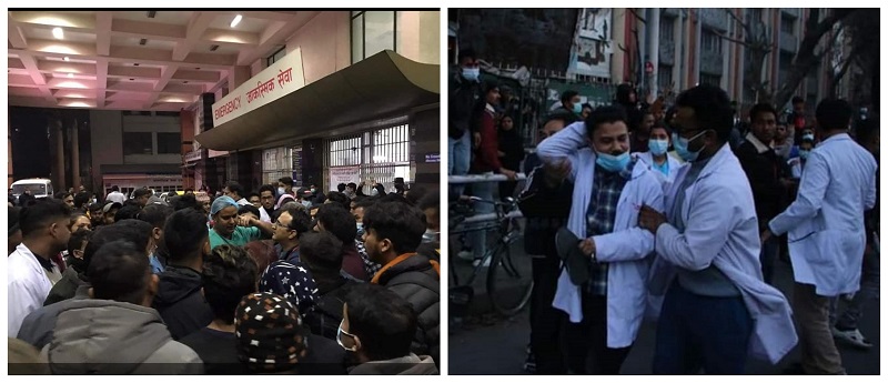 ६४ वर्ष पछि फेला पर्यो अनौठो चरा, आधा मानिस, आधा पंक्षी !
