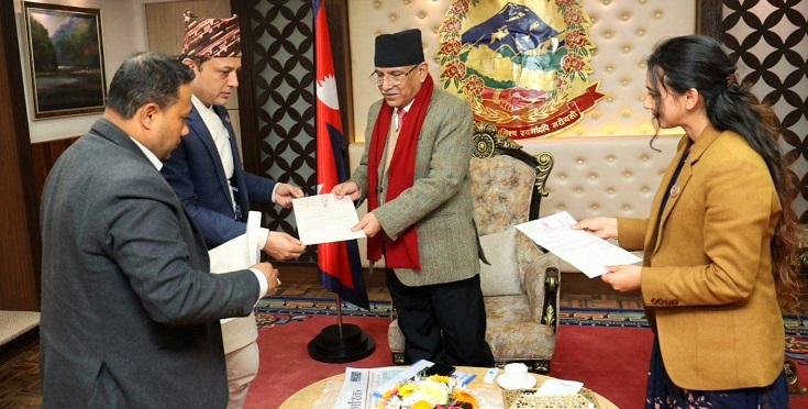 ६४ वर्ष पछि फेला पर्यो अनौठो चरा, आधा मानिस, आधा पंक्षी !