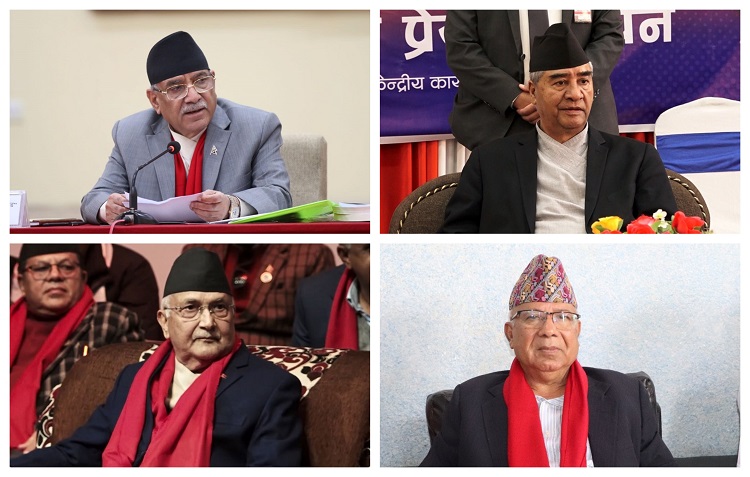 ६४ वर्ष पछि फेला पर्यो अनौठो चरा, आधा मानिस, आधा पंक्षी !