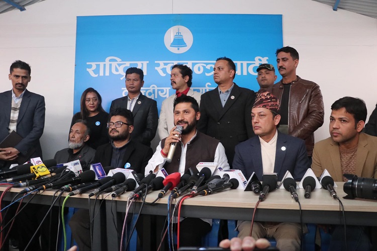 ६४ वर्ष पछि फेला पर्यो अनौठो चरा, आधा मानिस, आधा पंक्षी !