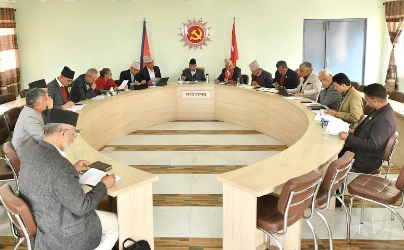 ६४ वर्ष पछि फेला पर्यो अनौठो चरा, आधा मानिस, आधा पंक्षी !