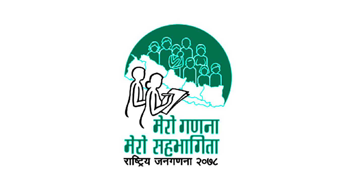 ६४ वर्ष पछि फेला पर्यो अनौठो चरा, आधा मानिस, आधा पंक्षी !