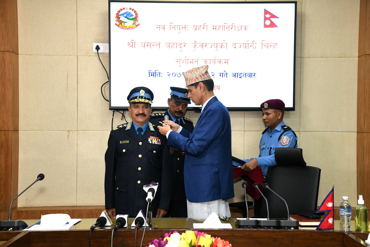 ६४ वर्ष पछि फेला पर्यो अनौठो चरा, आधा मानिस, आधा पंक्षी !